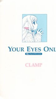 Chobits Chi Anime Minimalist Wallpaper Featuring CLAMP Artwork