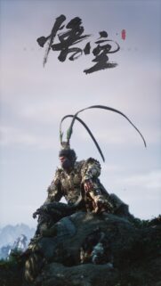 Sun Wukong Black Myth Wukong Epic Warrior Mobile Wallpaper