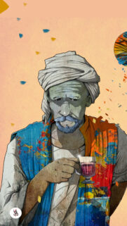 Artistic Illustration of an Elderly Man Drinking Tea with Vibrant Patterns Mobile Wallpaper