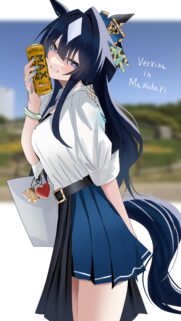 Verxina Uma Musume Anime Girl with Georgia Coffee Mobile Wallpaper