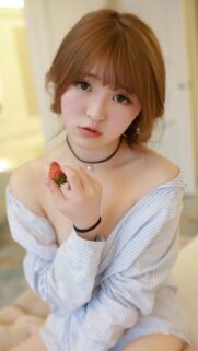 Beautiful Young Asian Woman Holding Strawberry Portrait High Quality Mobile Wallpaper