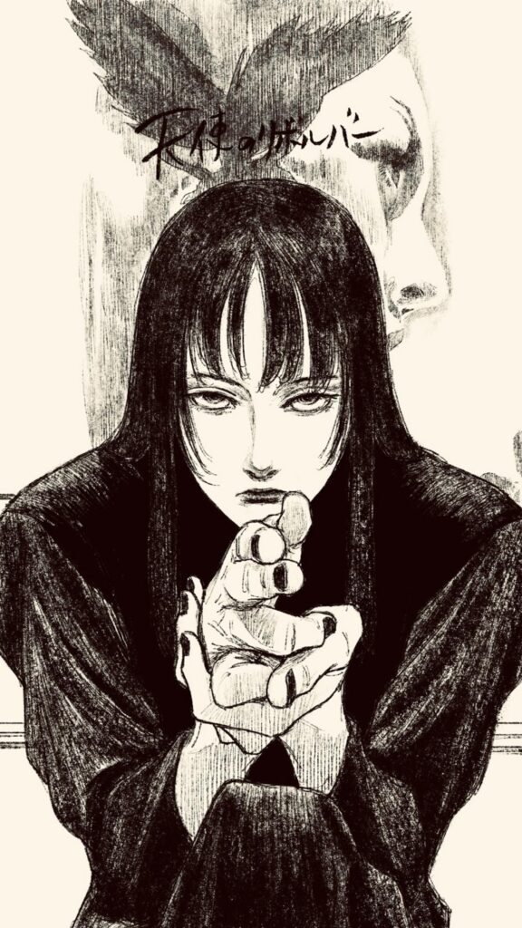 Next