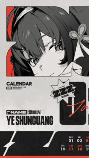 Zenless Zone Zero Ye Shunguang Calendar Aesthetic Mobile Wallpaper