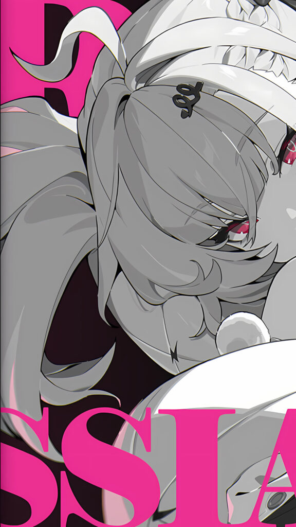 Next
