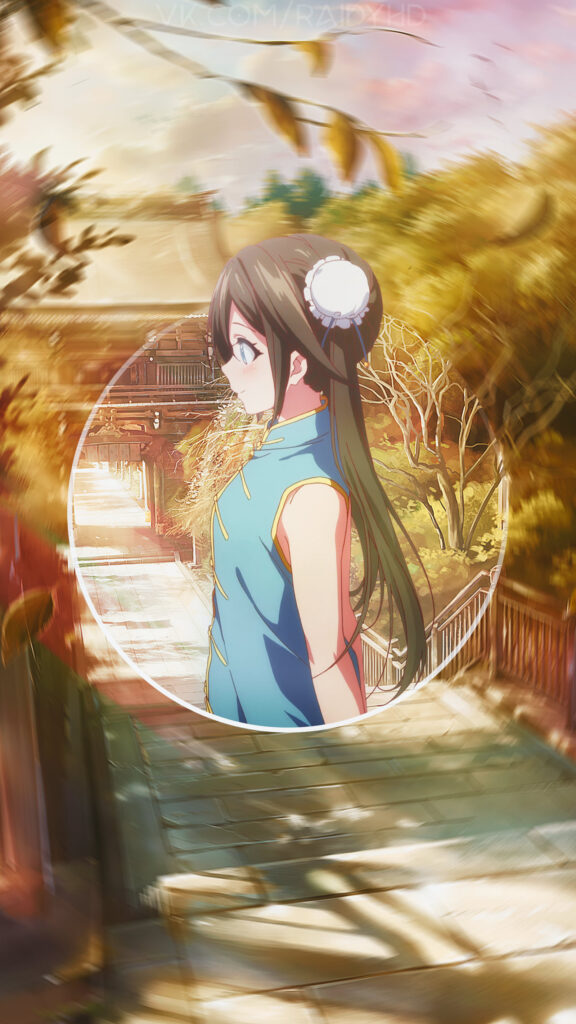 Previous