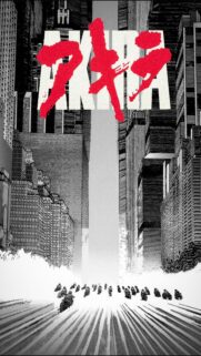 Akira Manga Aesthetic Motorcycle Gang Wallpaper for Mobile Screens