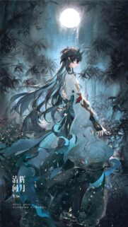 Stunning Anime Fantasy Boy Dan Heng Imbibitor Lunae Wallpaper in Moonlight Bamboo Forest