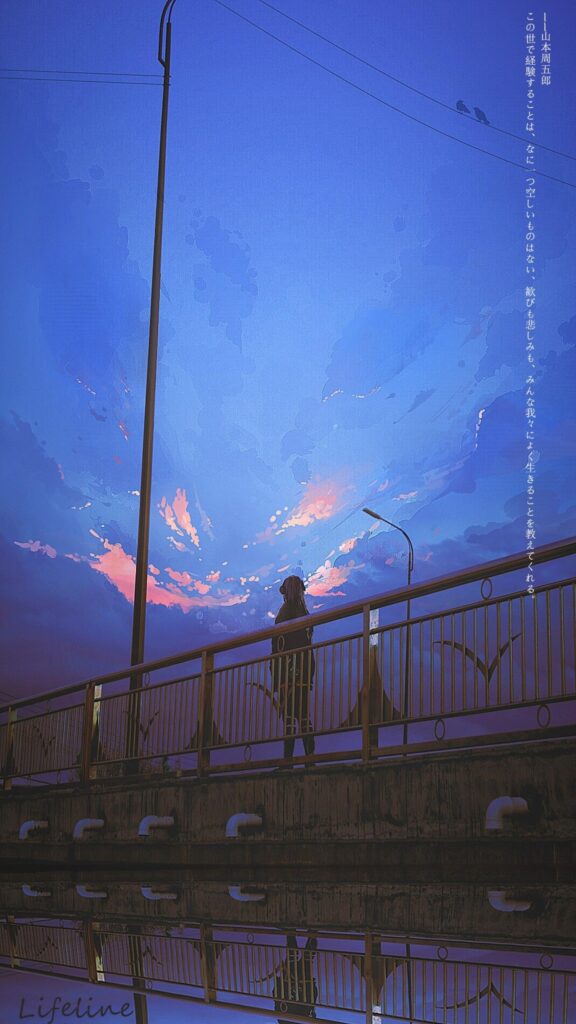 Next