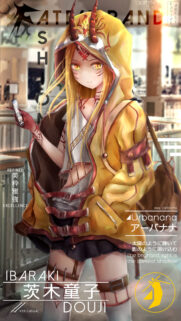 Urban Style Ibaraki Douji Anime Girl Wallpaper in Vibrant Yellow Hoodie