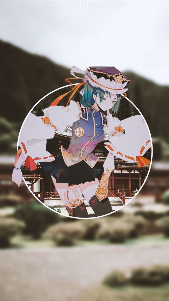 Next