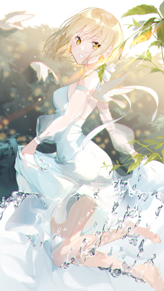 Previous