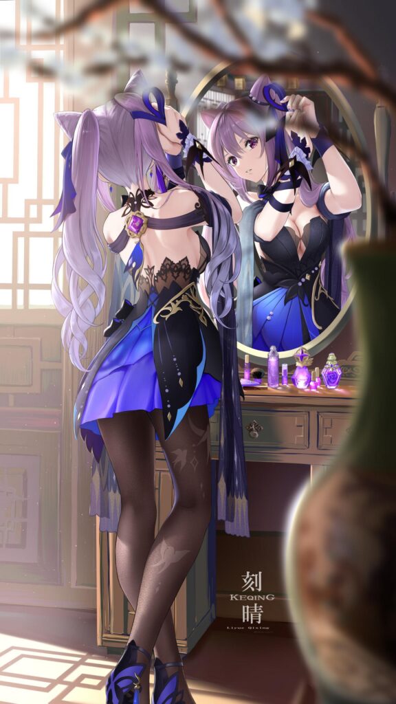 Previous