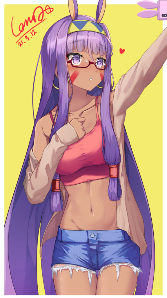Next