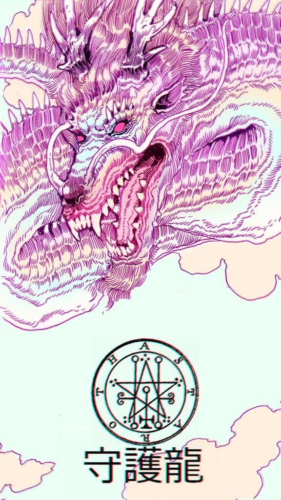 Next