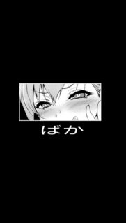 Minimalist Anime Aesthetic Wallpaper with Heart Eyes and Baka Text for Mobile