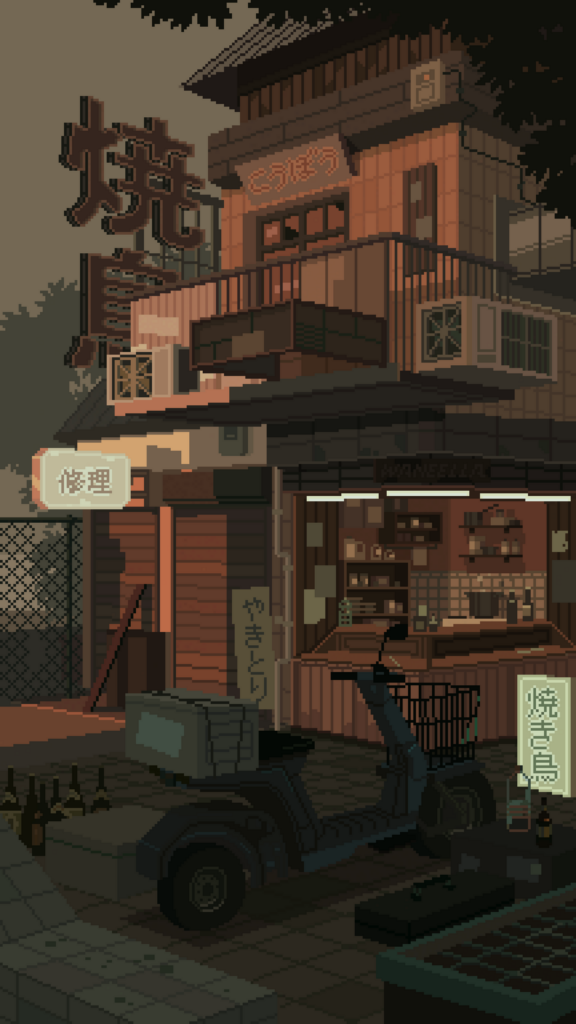 Previous