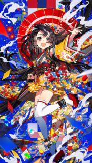 Anime Girl in Vibrant Kimono with Red Umbrella Wallpaper High Quality