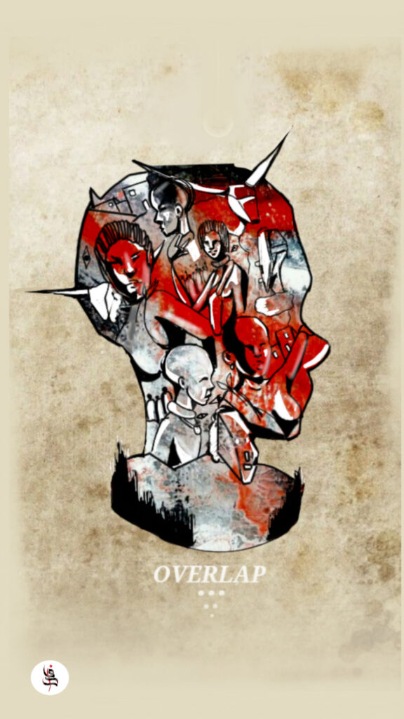 Previous