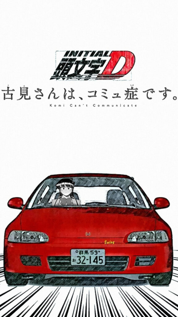 Previous