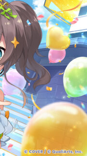 Anime Girl Celebration with Colorful Balloons and Confetti Wallpaper