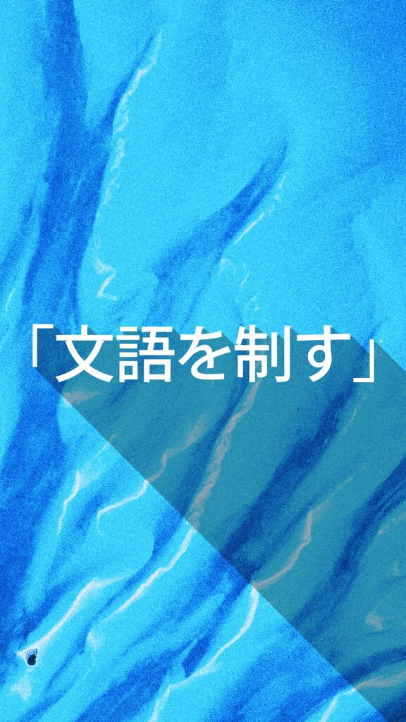 Previous