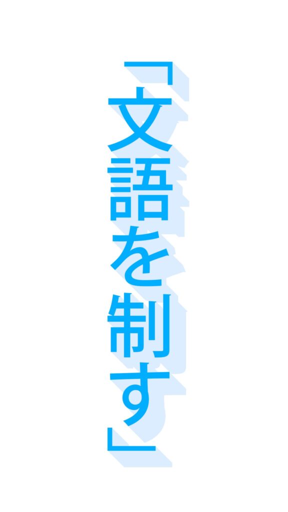 Previous