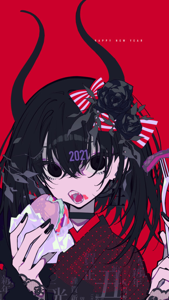 Next