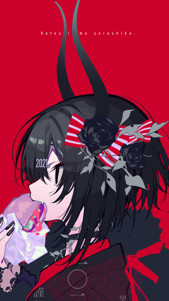 Next