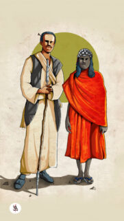 Traditional African Culture Couple Illustration Mobile Wallpaper