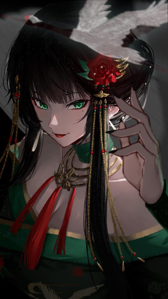 Next