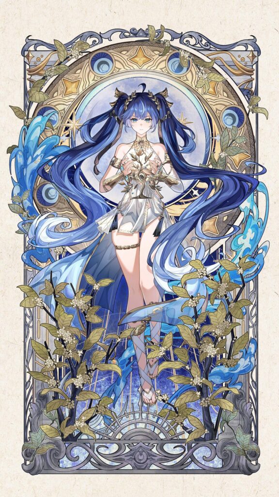 Next