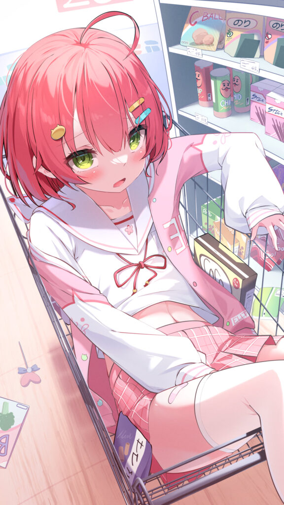 Next