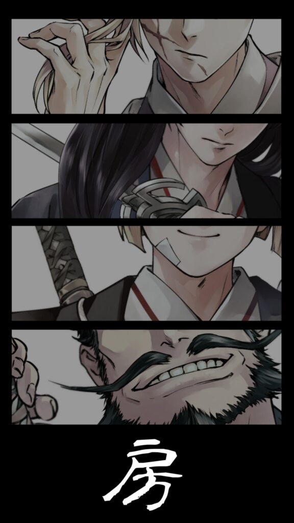Next