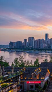 Stunning Chongqing City Skyline at Sunset Wallpaper for Mobile Phones
