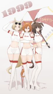 Uma Musume Race Queens 1999 Anime Girls High Quality Mobile Wallpaper