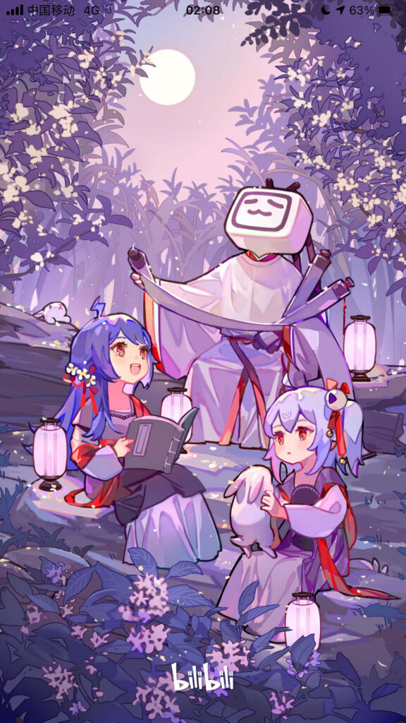 Previous
