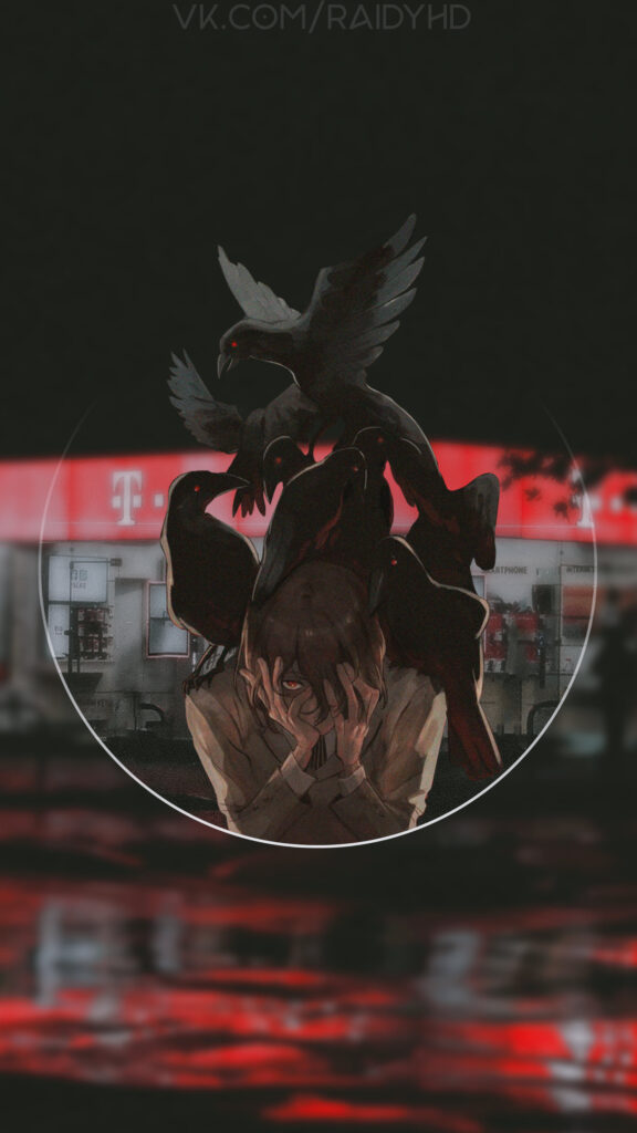 Next