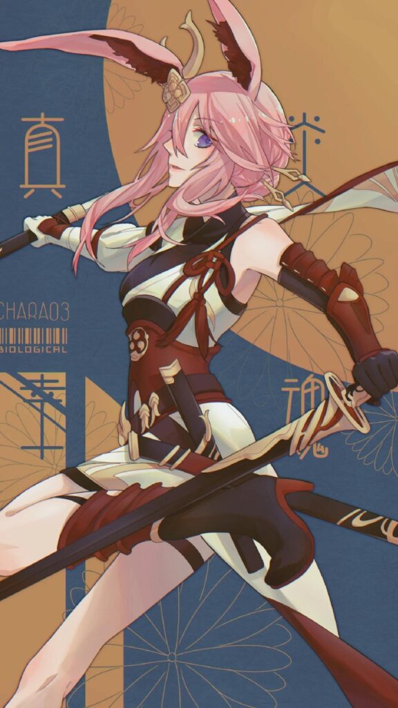Next