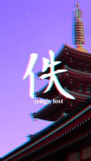 Glitch Aesthetic Japanese Temple Wallpaper with Kanji Typography