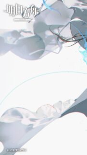 Arknights Aesthetic Abstract Mobile Wallpaper High Resolution