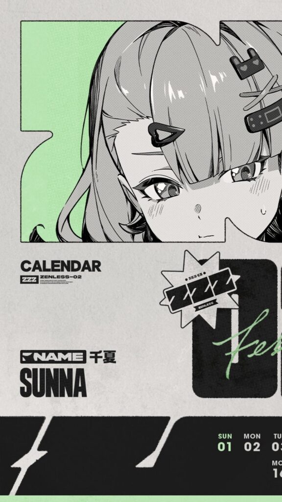 Previous