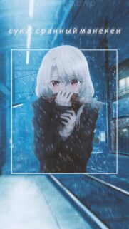Sad Anime Girl in Snowy Winter Night Aesthetic Wallpaper for Mobile