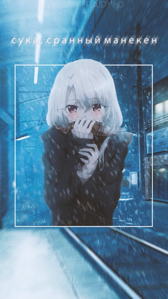Next