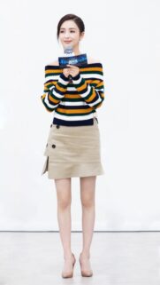 Elegant Chinese Celebrity in Striped Off Shoulder Sweater Mobile Wallpaper