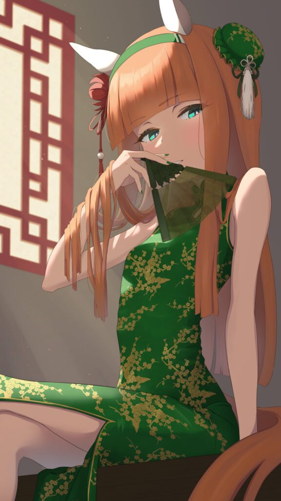 Previous