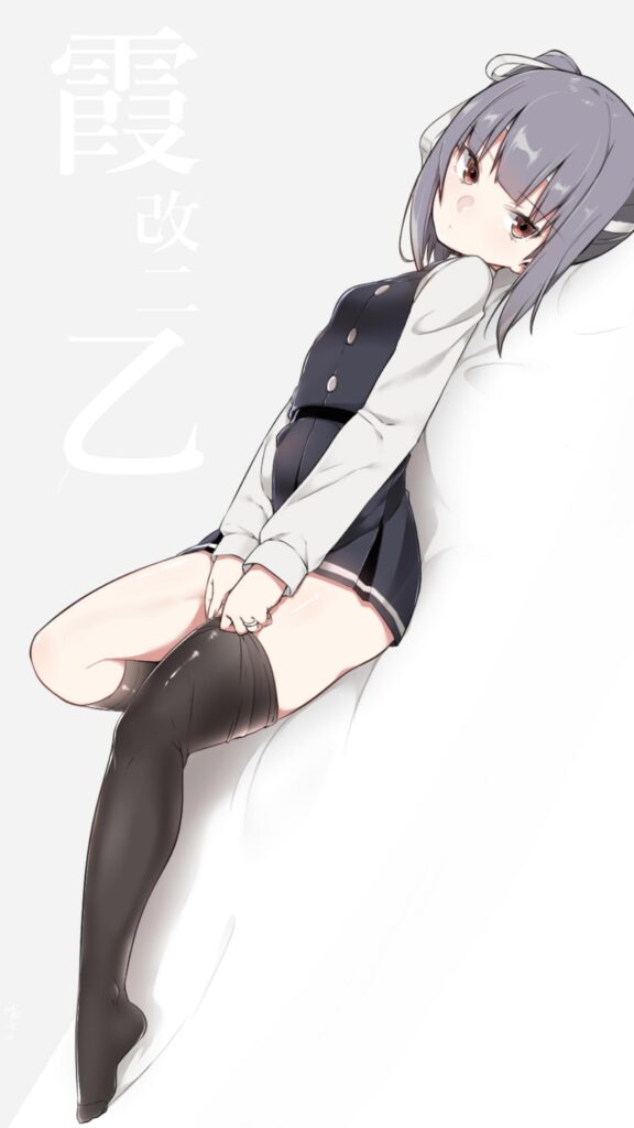 Previous