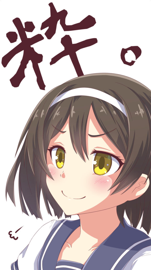 Previous