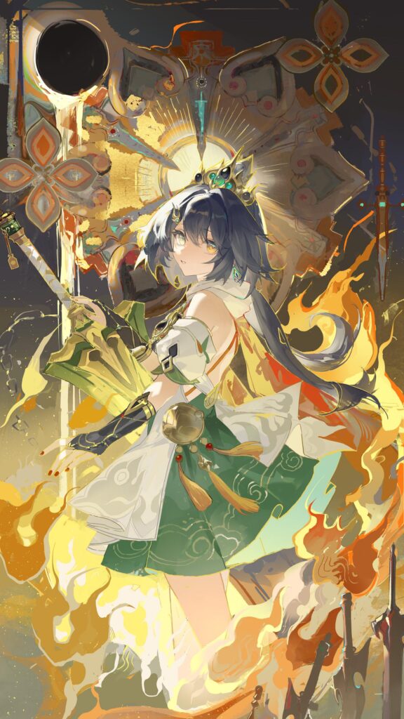 Next