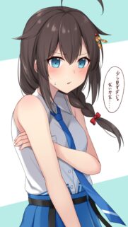 Cute Anime Girl with Blue Eyes and Braided Hair Mobile Wallpaper