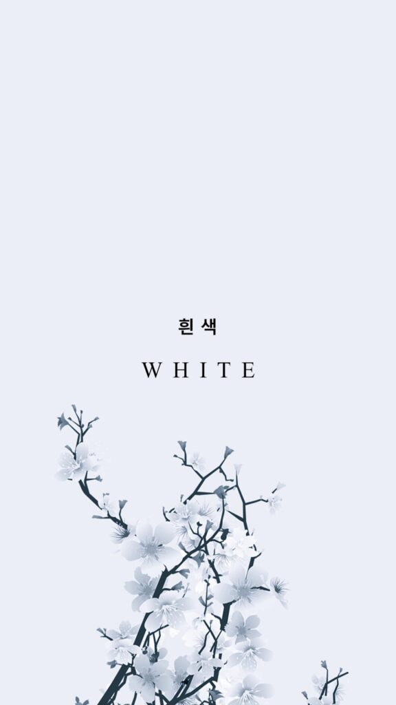 Next